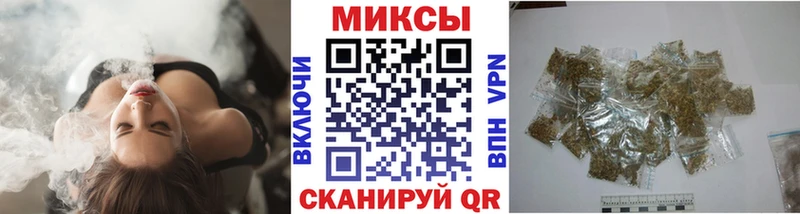 БУТИРАТ буратино Салаир