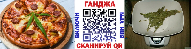 продажа наркотиков  Салаир  Canna-Cookies конопля 