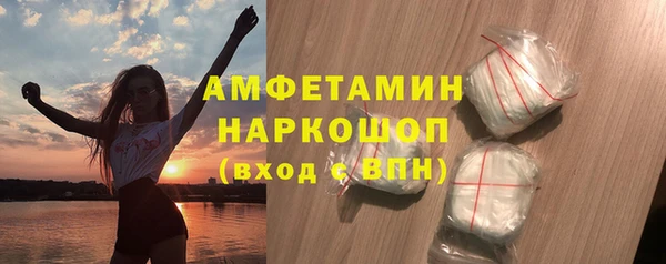 мескалин Аркадак