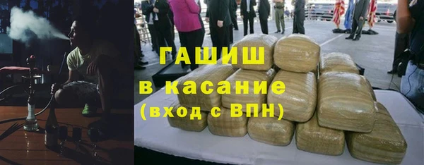мескалин Аркадак