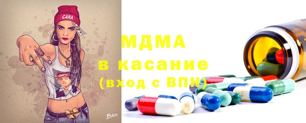 прущая мука Арсеньев