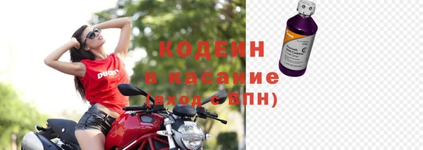 мескалин Аркадак