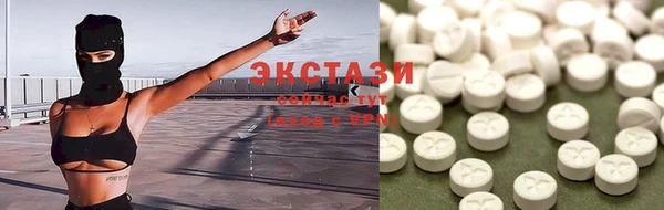 прущая мука Арсеньев