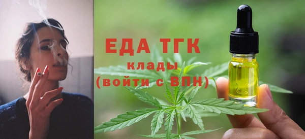 мескалин Аркадак