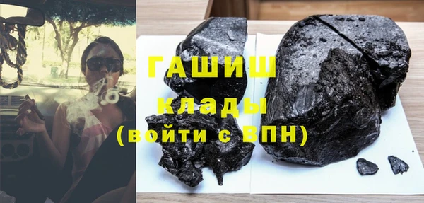мескалин Аркадак