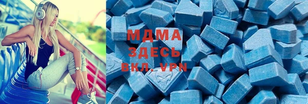 мескалин Аркадак