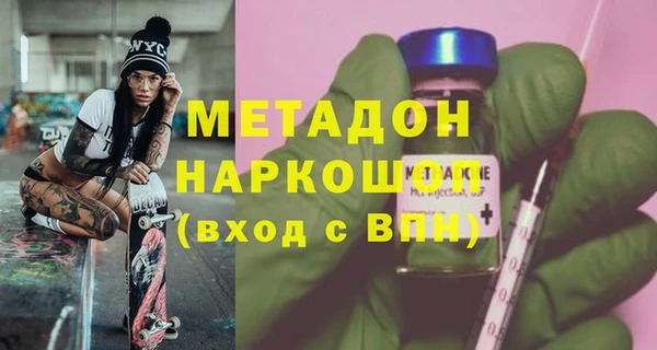 мескалин Аркадак