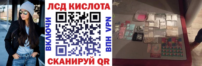 Марки N-bome 1,8мг  Салаир 